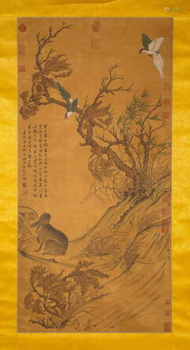 A Chinese Scroll Painting by Cui Bai