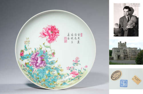 A Porcelain Famille-Rose Poem Dish