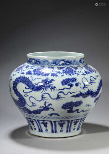 A Porelain Blue and White Poeny Dragon Jar