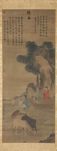 A Chinese Scroll Painting by Zhao Meng Fu