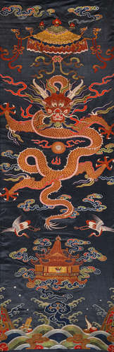 A Silk Scroll of Dragons