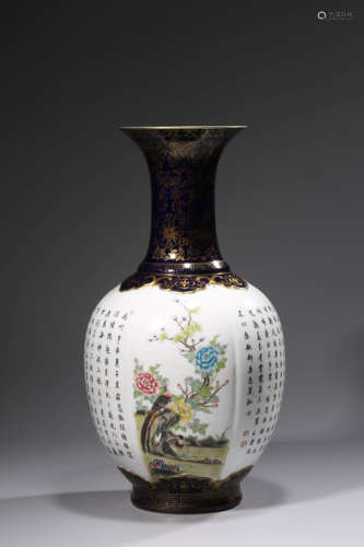 A Porcelain Famille-Rosse Bird and Poem Vase