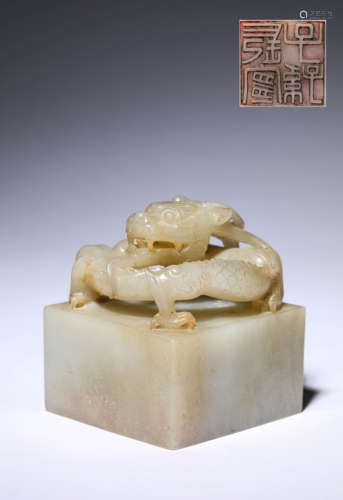 A Jade Dragon Seal