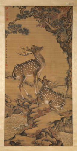 A Chinese Scroll Painting by Shen Quan