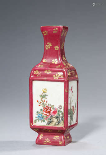 A Porcelain Famille-Rose and Gilt-Inlaid Vase