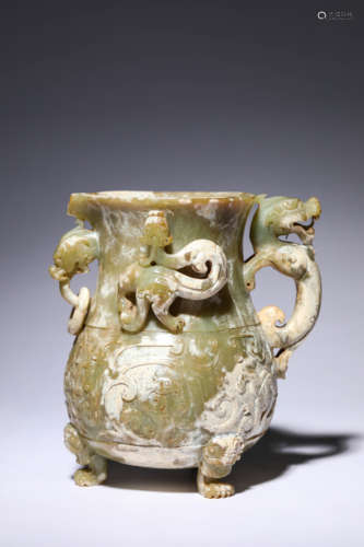 A Jade Chi Dragon Kettle