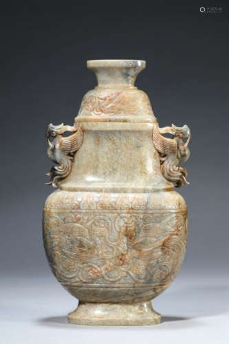 A Dragon Phoenix Vase