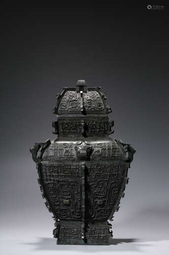 A Bronze Rectangle Steaming Vessel, Fang Yi