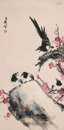 王雪涛(1903-1983)四喜图