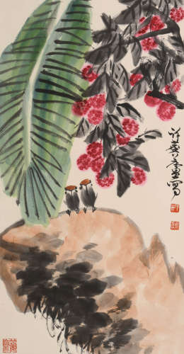 许麟庐(1916-2011)双栖图