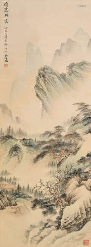 吴湖帆(1894-1968)晴麓横云（附出版）