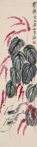 齐白石(1864-1957)红蓼双虾图（附出版）