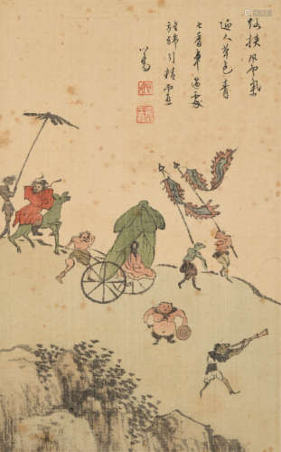 溥儒(1896-1963)钟馗图