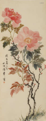 陈半丁(1876-1970)花卉