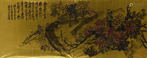 吴昌硕(1844-1927)菊石图