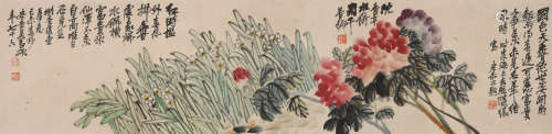吴昌硕(1844-1927)国色天香