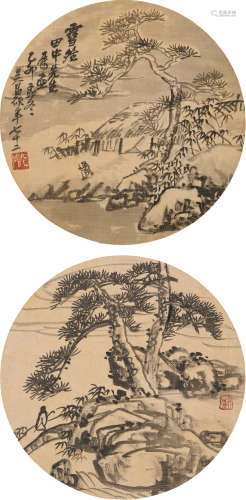 吴昌硕(1844-1927)山水人物二帧