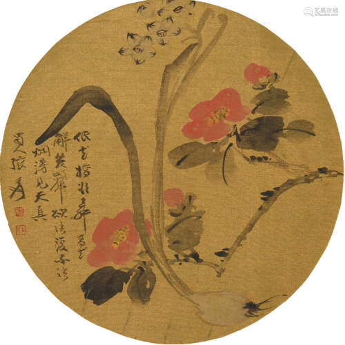 张大千(1899-1983)双清图
