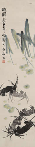娄师白(1918-2010)蟹