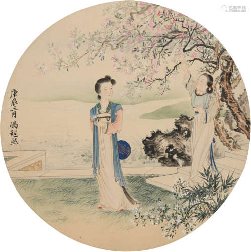 冯超然(1882-1954)赏花图