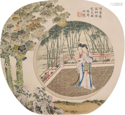 汪圻(1776-1840)双美图