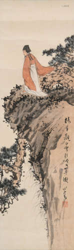 溥儒(1896-1963)高仕图
