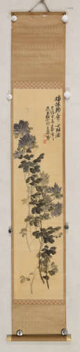 吴昌硕(1844-1927)菊花