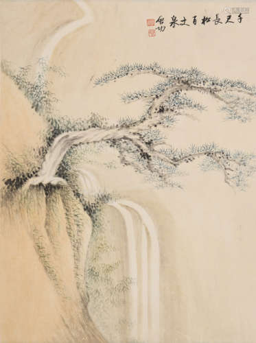 启功(1912-2005)松泉图
