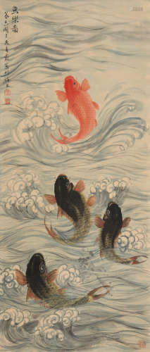 吴青霞(1910-2008)鱼乐图