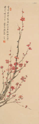 溥儒(1896-1963)红梅