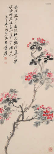 张大千(1899-1983)花卉