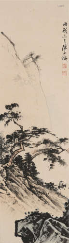 陈少梅(1909-1954)秋山图
