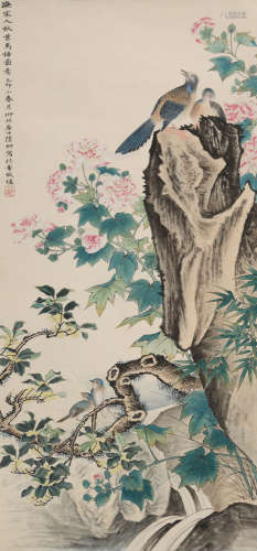陆抑非(1908-1997)秋叶鸟语图