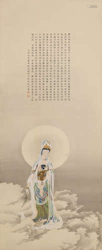 苏曼殊(1884-1918)观音