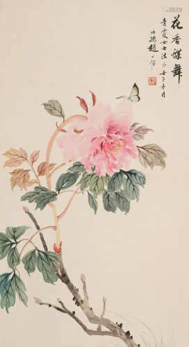 赵叔孺(1874-1945)花香蝶舞