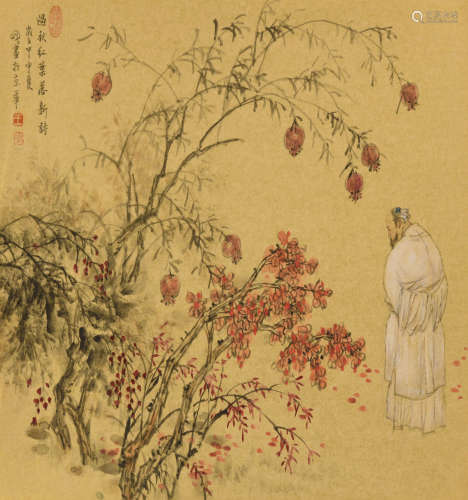 王明明(b.1952)红叶落新诗