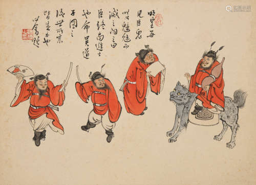 溥儒(1896-1963)钟馗图