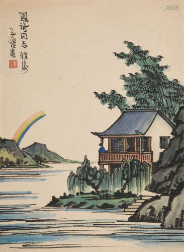 丰子恺(1898-1975)春色