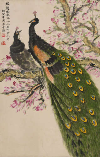 胡絜青(1905-2001)孔雀