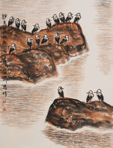 方济众(1923-1987)沙鸟