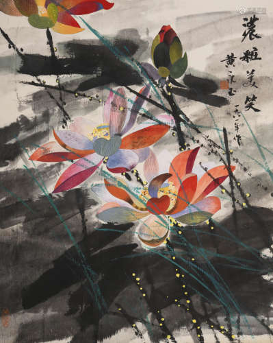 黄永玉(1924-2023)浓妆美笑