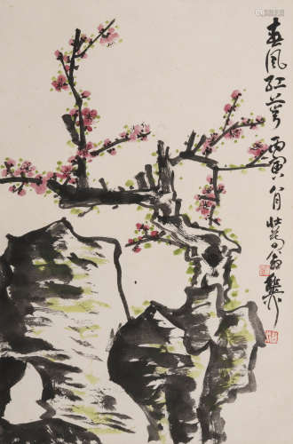 谢稚柳(1910-1997)梅石图