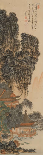 溥儒(1896-1963)山水