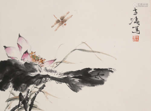 王雪涛(1903-1983)荷花蜻蜓