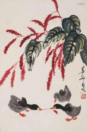 娄师白(1918-2010)鸭趣图