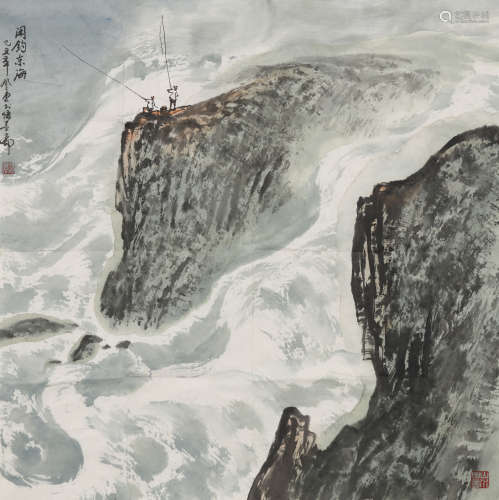张登堂(b.1944)闲钓东海