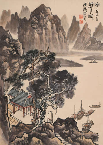 关山月(1912-2000)山水