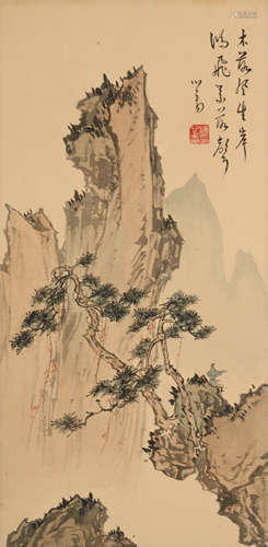 溥儒(1896-1963)山水