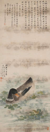 刘德六(1804-1875)春江水暖鸭先知