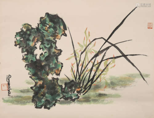 陈佩秋(1923-2020)兰石图